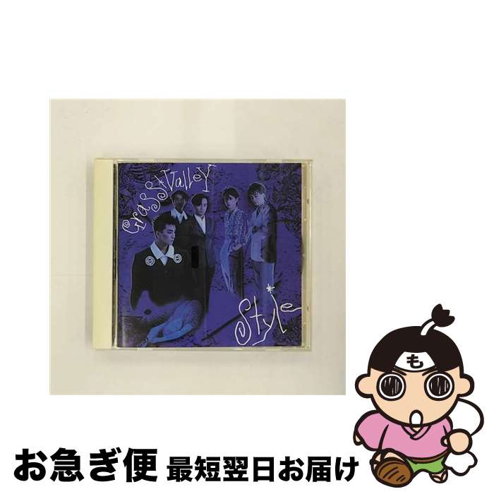 š LOGOSԡ/CD/32DH-5255 / GRASS VALLEY / ˡߥ塼å쥳 [CD]ڥͥݥȯ...