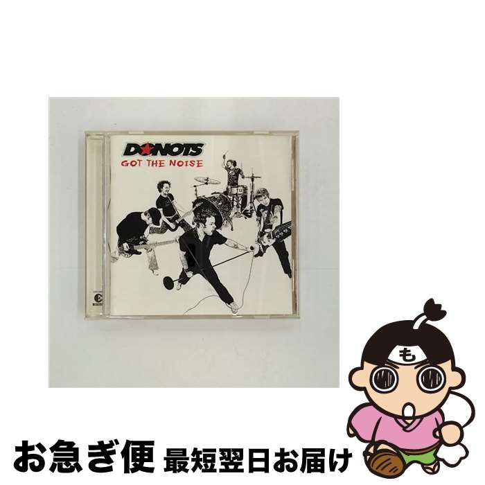 【中古】 Donots ドゥノッツ / Got The Noise 輸入盤 / Donots / Supersonic-Gun [CD]【ネコポス発送】