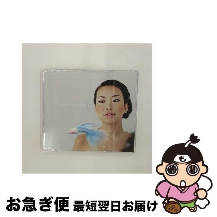 【中古】 空の庭/CDシングル（12cm）/BVCS-29065 / orange pekoe / BMG JAPAN [CD]【ネコポス発送】