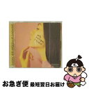 【中古】 私の好きなサラバ/CD/PSCY-5004 / オムニバス, アラン・ルプレスト, ブリジット・フォンテーヌ, ナナ・バスコンセロス, ピエール・バルー / ポリスター [CD]【ネコポス発送】