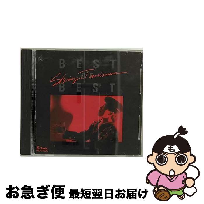 【中古】 BEST　OF　BEST/CD/PSCR-5107 / 谷村新司 / ポリスター [CD]【ネコポス発送】