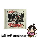 【中古】 ニンフォ/CD/KCCDー179 / アーマンド・ヴァン・ヘルデン, ヴァージン・キラー, ティム・ホルトム, クレーム・ブラッシュ, ジェシー・モス, スポルディング / [CD]【ネコポス発送】