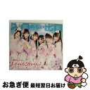 【中古】 入口のない出口（初回限定盤B）/CD/SDMC-0105D / ももいろクローバー / スターダストレコーズ [CD]【ネコポス発送】