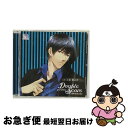【中古】 Double Score〜quarrel love〜周防壱成の場合/CD/BM-0039 / BlueMoon【ネコポス発送】