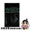 【中古】 SMALL DEATH IN LISBON / Robert Wilson / HarperCollins Publishers Ltd [ペーパーバ...