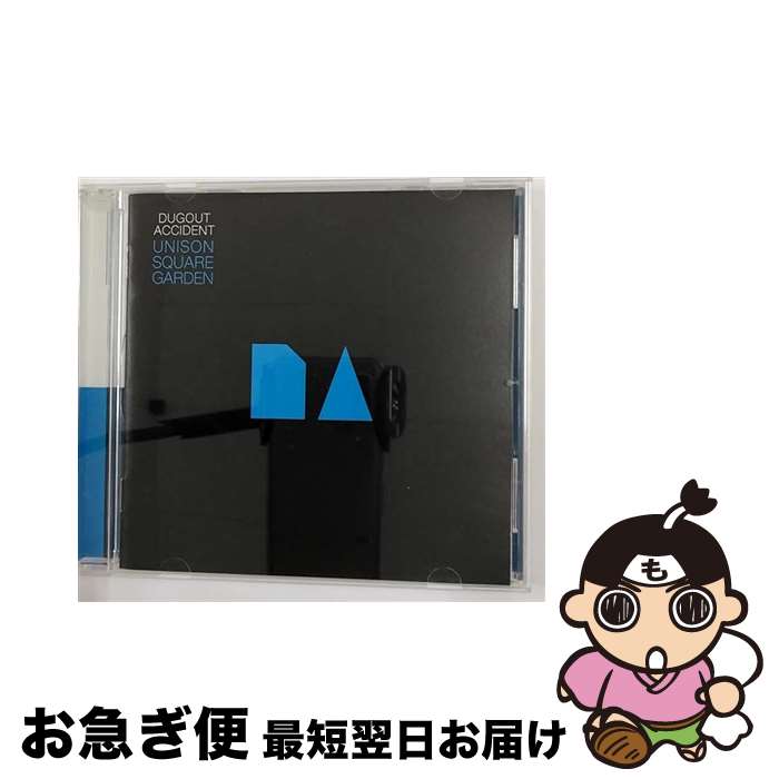 【中古】 DUGOUT　ACCIDENT（通常盤B）/CD/TFCC-86525 / UNISON SQUARE GARDEN / トイズファクトリー [CD]【ネコポス発送】