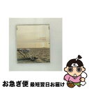 【中古】 ぼくたちの日々/CDシングル（12cm）/KTCR-1497 / スガシカオ / キティ [CD]【ネコポス発送】