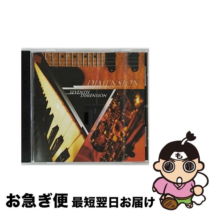【中古】 Seventh　Dimension/CD/BMCR-7005 / DIMENSION / Rooms Records [CD]【ネコポス発送】