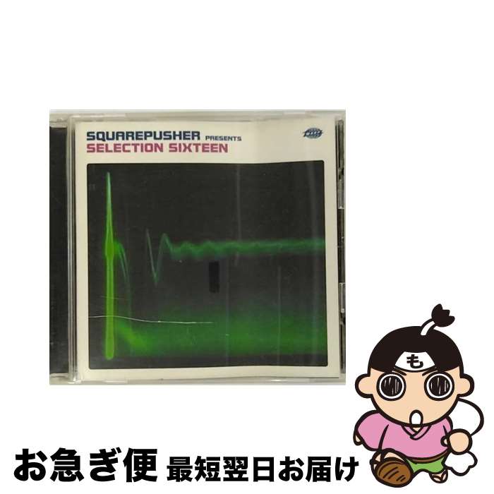 【中古】 Selection Sixteen スクエアプッシャー / Squarepusher / Warp [CD]【ネコポス発送】