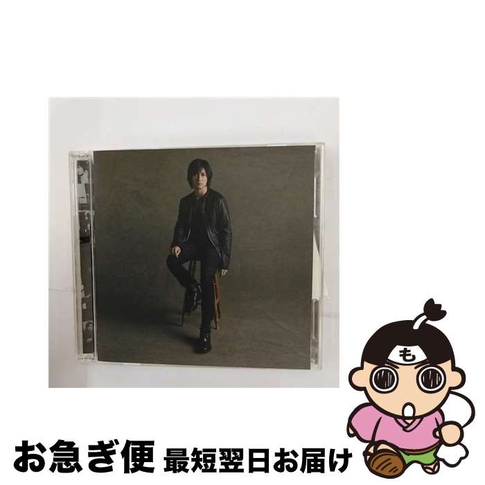 【中古】 軌跡（DVD（PV）付）/CDシングル（12cm）/AVCD-48561 / 加藤和樹 / avex trax [CD]【ネコポス発送】