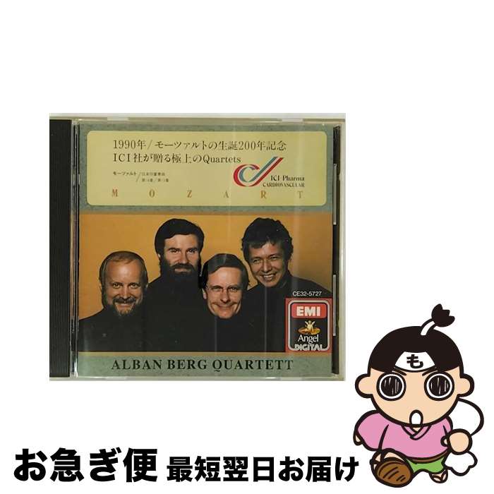 EANコード：4988006635340■こちらの商品もオススメです ● Vivaldi ヴィヴァルディ / Four Seasons: Carmirelli Vn I Musici 輸入盤 / I Musici / I.M.S Records [CD] ● スメタナ：連作交響詩≪わが祖国≫全曲/CD/COCO-6767 / チェコ・フィルハーモニー管弦楽団 / 日本コロムビア [CD] ● アリア集/CD/CC33-3579 / ロイヤル・フィル バトル(キャスリーン), バトル(キャスリーン) / EMIミュージック・ジャパン [CD] ● オーケストラの祭典/CD/22DC-5521 / / [CD] ● ハイドン：交響曲第94番ト長調「驚愕」/CD/F00G-27051 / ベルリン・フィルハーモニー管弦楽団 / [CD] ● ハンガリー舞曲集/CD/F00G-27045 / ベルリン・フィルハーモニー管弦楽団 / ポリドール [CD] ● Piano Concertos.22 / Mitsuko Uchida, English Chamber Orchestra / Philips [CD] ● 交響曲第39番変ホ長調/CD/COCO-78042 / ザルツブルク・モーツアルテウム管弦楽団 / 日本コロムビア [CD] ● トルコ行進曲＊ピアノ・ソナタ第11番イ長調/CD/COCO-6790 / ピリス(マリア=ジョアオ) / 日本コロムビア [CD] ● Symphonies 1ー4 / オムニバス(クラシック) / J. Sibelius, Paavo Berglund, Helsinki Philharmonic Orchestra / Emd/EMI Classics [CD] ● チャイコフスキー大好き/CD/20CD-3217 / オムニバス(クラシック) / 日本フォノグラム [CD] ● ラヴェル大好き/CD/20CD-3227 / オムニバス(クラシック) / 日本フォノグラム [CD] ● フルートとハープのための協奏曲他・ホルン協奏曲第1番・2番・3番・4番 / オットー・クレンペラー / / [CD] ● 交響曲第8番ハ短調/CD/TOCE-7014 / ドレスデン国立管弦楽団 / EMIミュージック・ジャパン [CD] ● 3つのジムノペディ／サティ：ピアノ作品集/CD/F00L-23038 / ロジェ(パスカル) / ポリドール [CD] ■通常24時間以内に出荷可能です。■ネコポスで送料は1～3点で298円、4点で328円。5点以上で600円からとなります。※2,500円以上の購入で送料無料。※多数ご購入頂いた場合は、宅配便での発送になる場合があります。■ただいま、オリジナルカレンダーをプレゼントしております。■送料無料の「もったいない本舗本店」もご利用ください。メール便送料無料です。■まとめ買いの方は「もったいない本舗　おまとめ店」がお買い得です。■「非常に良い」コンディションの商品につきましては、新品ケースに交換済みです。■中古品ではございますが、良好なコンディションです。決済はクレジットカード等、各種決済方法がご利用可能です。■万が一品質に不備が有った場合は、返金対応。■クリーニング済み。■商品状態の表記につきまして・非常に良い：　　非常に良い状態です。再生には問題がありません。・良い：　　使用されてはいますが、再生に問題はありません。・可：　　再生には問題ありませんが、ケース、ジャケット、　　歌詞カードなどに痛みがあります。アーティスト：ウィーン・アルバン・ベルク四重奏団枚数：1枚組み限定盤：通常曲数：2曲曲名：DISK1 1.弦楽四重奏曲第14番ト長調2.弦楽四重奏曲第15番ニ短調型番：CE32-5727発売年月日：1989年08月23日