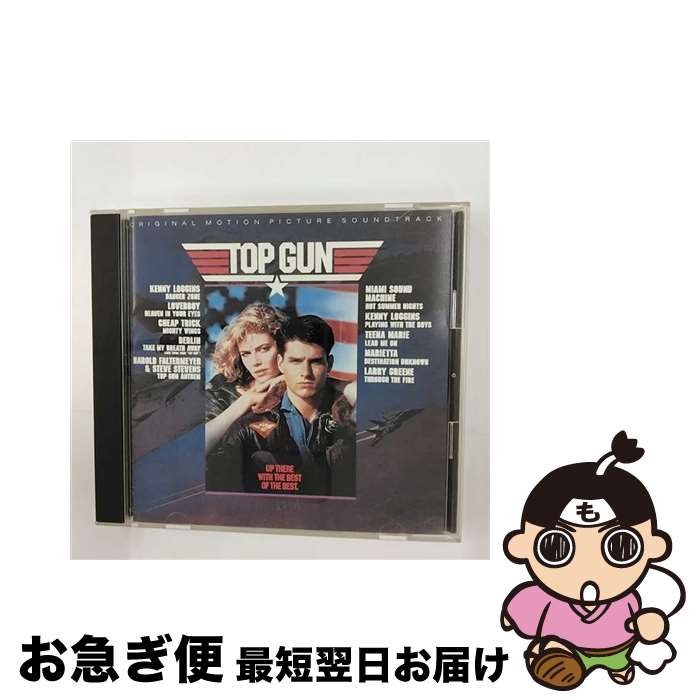 【中古】 トップ・ガン/CD/SRCS-9095 / サントラ, ケニー・ロギンス, チープ・トリック, ティーナ・マリー, ベルリン, マイアミ・サウンド・マシーン / ソニー・ミュージ [CD]【ネコポス発送】