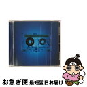 【中古】 蒼く　優しく/CDシングル（12cm）/WPCL-10440 / コブクロ / WARNER MUSIC JAPAN(WP)(M) [CD]【ネコポス発送】