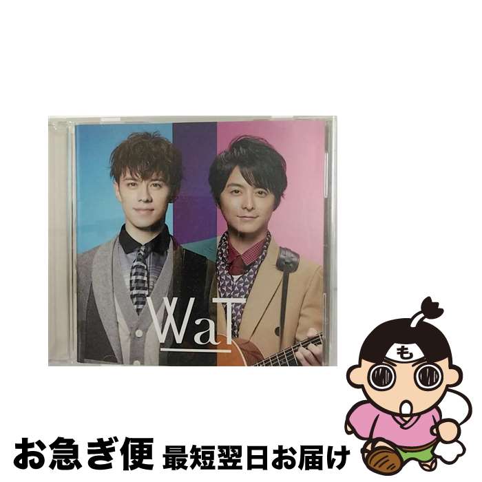 【中古】 卒業BEST/CD/UMCK-1532 / WaT, 小池徹平 / ユニバーサル ミュージック [CD]【ネコポス発送】