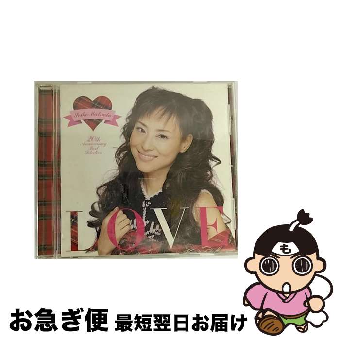 【中古】 LOVE～Seiko　Matsuda　20th　Ann