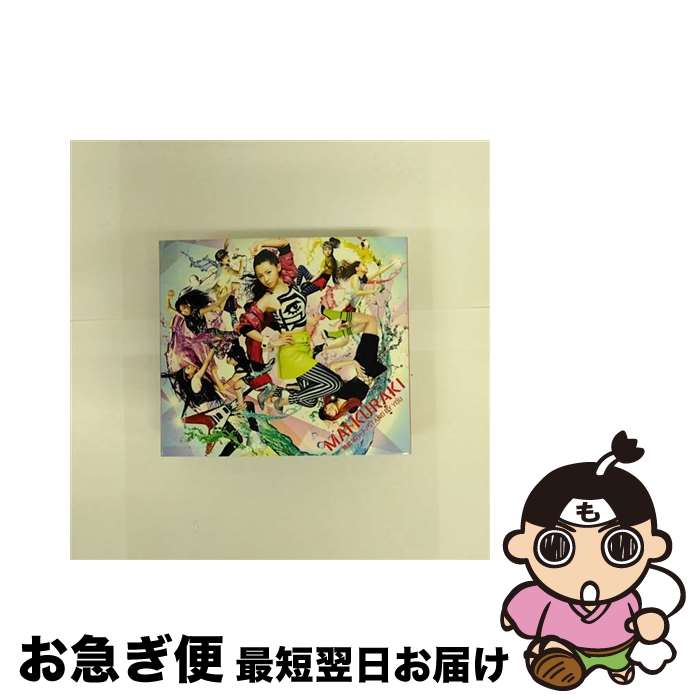 【中古】 無敵なハート／STAND　BY　YOU（初回限定盤A）/CDシングル（12cm）/VNCM-6036 / 倉木麻衣 / ノーザンミュージック [CD]【ネコポス発送】