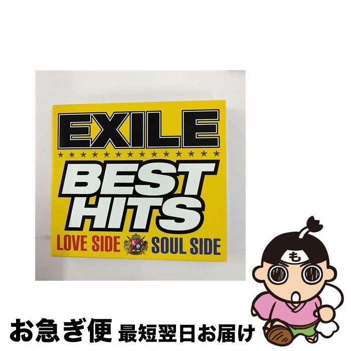 【中古】 EXILE　BEST　HITS　-LOVE　SIDE／SOUL　SIDE-（初回生産限定盤／2DVD付）/CD/RZCD-59277 / EXILE / rhythm zone [CD]【ネコポス発送】