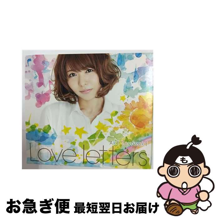 【中古】 Love　letters（初回生産限定盤）/CD/SMCL-310 / 豊崎愛生 / ミュージックレイン [CD]【ネコポス発送】