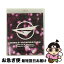 š GIRLSǡGENERATIONGirlsPeaceJapan2ndTour/Blu-rayDisc/UPXH-20022 / NAYUTAWAVE RECORDS(DVD) [Blu-ray]ڥͥݥȯ