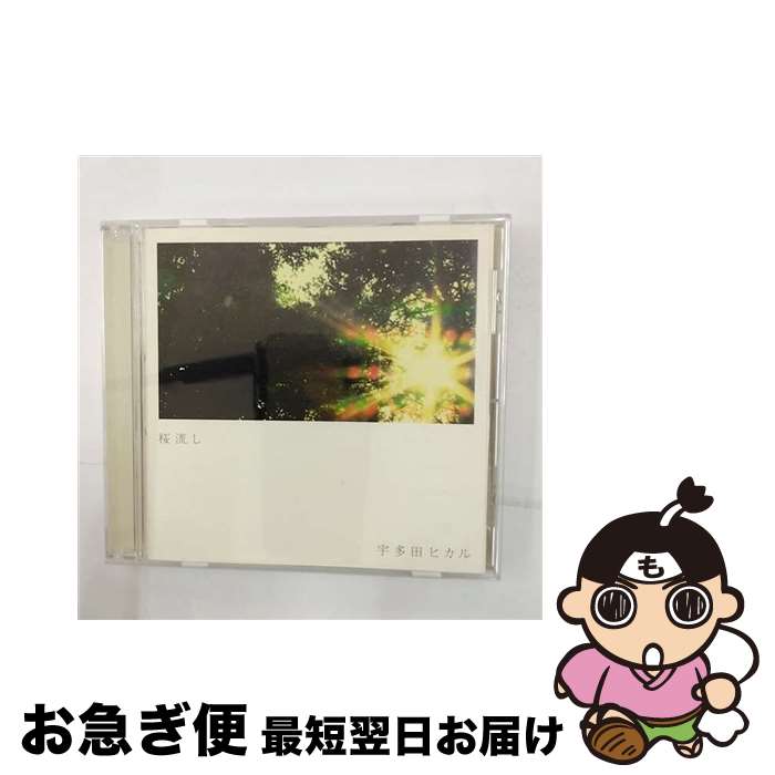 【中古】 桜流し/DVD/TOBF-5770 / EMI Records Japan [DVD]【ネコポス発送】