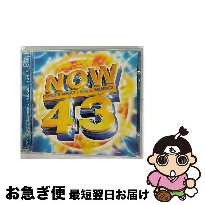 【中古】 CD NOW 43 輸入盤 / Various Artists / EMI Import [CD]【ネコポス発送】