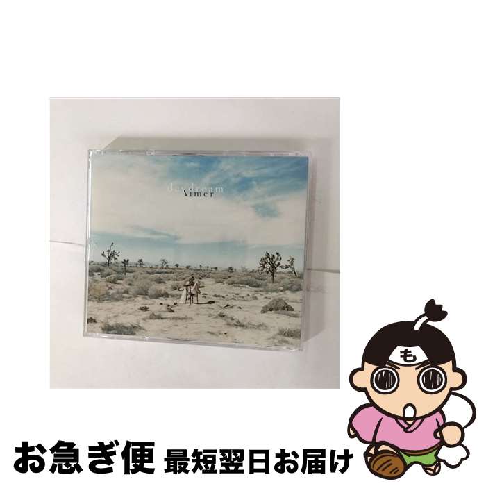 【中古】 daydream（初回生産限定盤A）/CD/SECL-1983 / Aimer / SME [CD]【ネコポス発送】