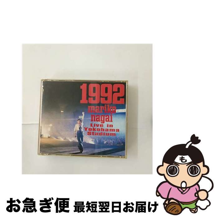 š 1992LIVEINYOKOHAMASTADIUM/CD/FHCF-2044 / ʰ濿 / եϥ [CD]...