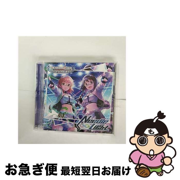 【中古】 THE IDOLM＠STER CINDERELLA GIRLS STARLIGHT MASTER 37 Needle Light/CDシングル（12cm）/COCC-17527 / 歌:上条春菜(CV長島光那) 荒木比奈(CV田辺留依) / 日本コロ CD 【ネコポス発送】