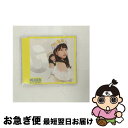 【中古】 MUGEN【高井千帆盤】/CDシングル（12cm）/KI