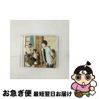 【中古】 あまさしお「君にだけのLOVE　SONG」（しお盤）/CDシングル（12cm）/AIRR-0006 / 天野七瑠, 笹翼, 汐谷文康 / movic [CD]【ネコポス発送】