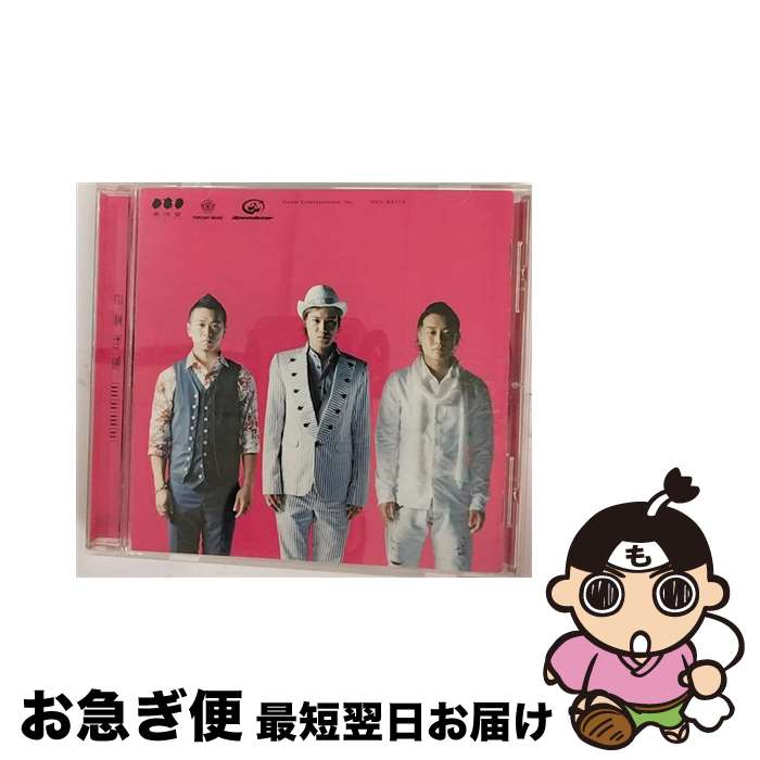 【中古】 風味堂2/CD/VICL-62115 / 風味堂 / ビクターエンタテインメント [CD]【ネコポス発送】