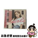 【中古】 Girls（初回生産限定盤）/CDシングル（12cm）/SECL-2175 / 西野 カナ / SME [CD]【ネコポス発送】