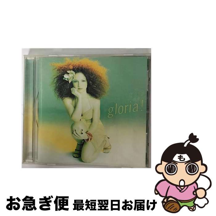 【中古】 CD Gloria!/GLORIA ESTEFAN 輸入盤 / / [CD]【ネコポス発送】