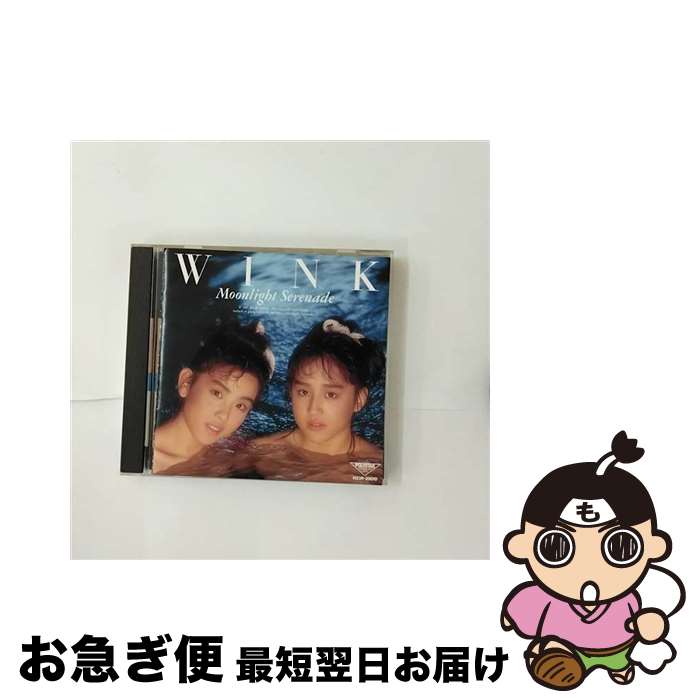 【中古】 Moonlight　Serenade/CD/H33R-20010 / WINK / ポリスター [CD]【ネコポス発送】