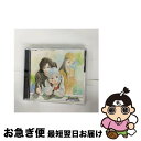 【中古】 マクロス・ジェネレーション　1st　HALF/CD/POCX-1068 / ラジオ・サントラ, 檜山修之, 子安武人, 田村ゆかり, 吉田小百合, 桜井智, 緒方恵美 / ポリドール [CD]【ネコポス発送】