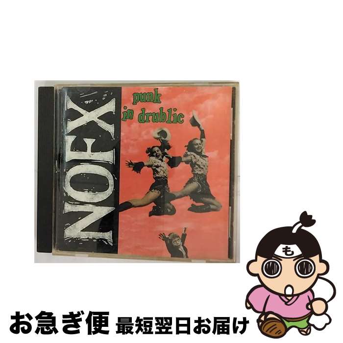 【中古】 NOFX ノーエフエックス / Punk In Drublic / Nofx / Epitaph / Ada [CD]【ネコポス発送】