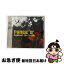 š AGAINSTTHEWIND/CD/DONA-36 / ForceB / DONA DONA RECORDINGS [CD]ڥͥݥȯ