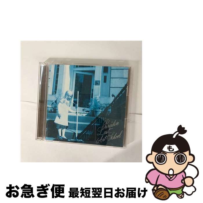 【中古】 PARADISE　LOST/CD/PCCA-02183 / ART-SCHOOL, ACO / ポニーキャニオン [CD]【ネコポス発送】