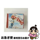 【中古】 Brave/CDシングル（12cm）/UMCK-5323 / ナオト・インティライミ / ユニバーサル シグマ [CD]【ネコポス発送】