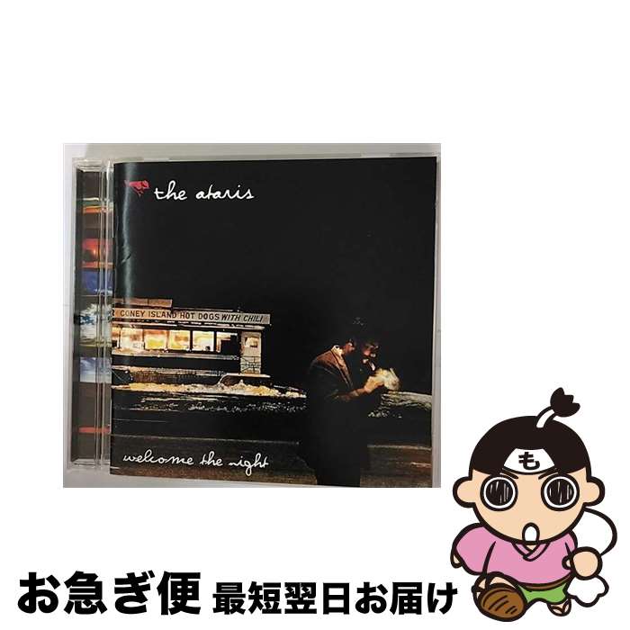 【中古】 ウェルカム・ザ・ナイト/CD/BVCP-24107 / アタリス / BMG JAPAN [CD]【ネコポス発送】