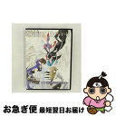 【中古】 ドラマCD セイント・ビースト 第7巻「CONVICTION〜浄罪〜」/CD/FCCM-0026 / ドラマCD, 森川智之, 櫻井孝宏, 宮田幸季,...