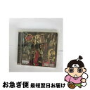 【中古】 レイン・イン・ブラッド/CD/UICY-2012 / スレイヤー / ユニバーサル インターナショナル [CD]【ネコポス発送】