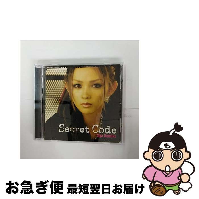 【中古】 Secret　Code/CD/GZCA-5084 / 上木彩矢 / GIZA studio [CD]【ネコポス発送】