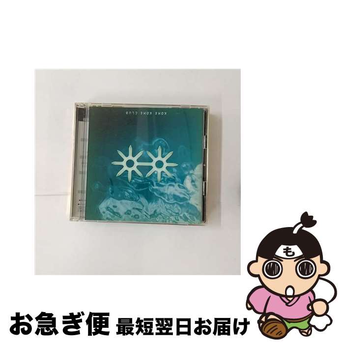 【中古】 恋のギャンブル（初回生産限定盤）/CDシングル（12cm）/SRCL-7121 / 米米CLUB / SMR [CD]【ネコポス発送】