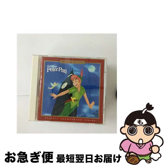 【中古】 ピーターパン　オリジナル・サウンドトラック　デジタル・リマスター盤/CD/PCCD-00215 / サントラ, キャンディ・キャンディード, キャサリン・ビューモン / [CD]【ネコポス発送】