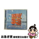 【中古】 Now！ 33 NowMusic / Various Artists / EMI Import [CD]【ネコポス発送】