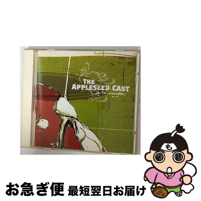 【中古】 Appleseed Cast / Two Conversations 