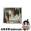 【中古】 innocent　starter/CDシングル（12cm）/KICM-1115 / 水樹奈々 / キングレコード [CD]【ネコポス発送】