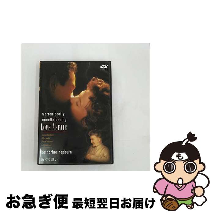 š ᤰ갩/DVD/YDC-13167 / ʡۡࡦӥǥ [DVD]ڥͥݥȯ