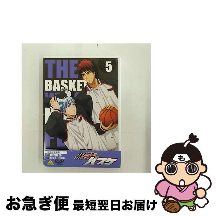 【中古】 黒子のバスケ　5/DVD/BCBAー4393 / バンダイビジュアル [DVD]【ネコポス ...